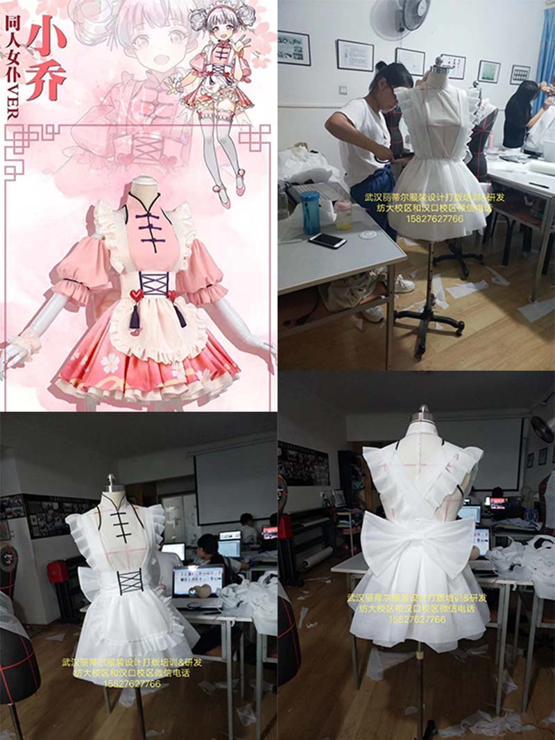 3D设计打版试衣高手班【男装、女装、童装】(图3)